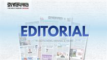 Daily Inqilab editorial, editorial column, in-depth news analysis, newspaper views, editorial opinion