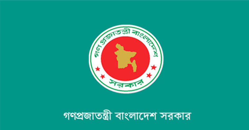 metro_sadia