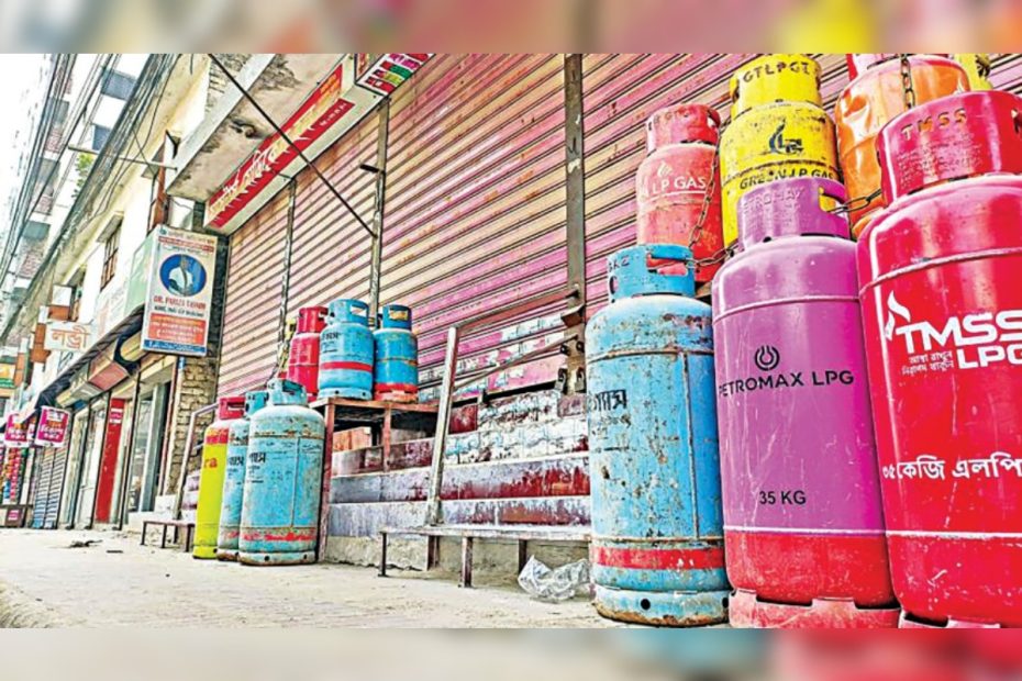 lpg_sadia