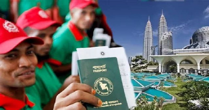 malaysia_sadia