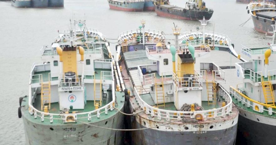 ship_sadia