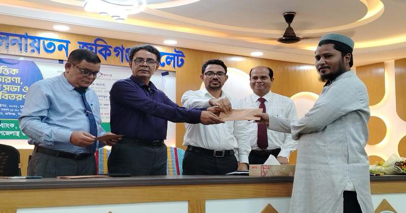 sylhet_sadia
