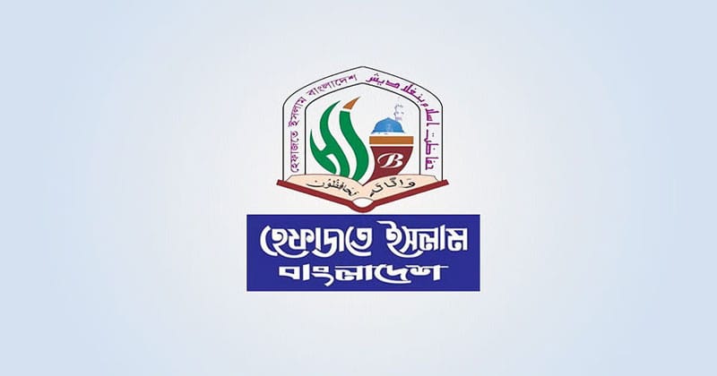 president_sadia