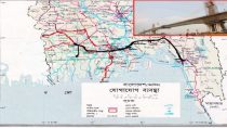 coastal_sadia