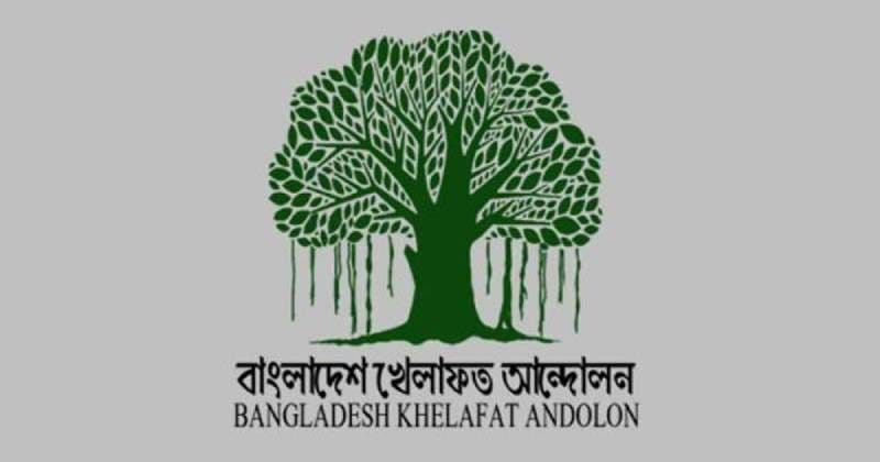 khilafat_sadia