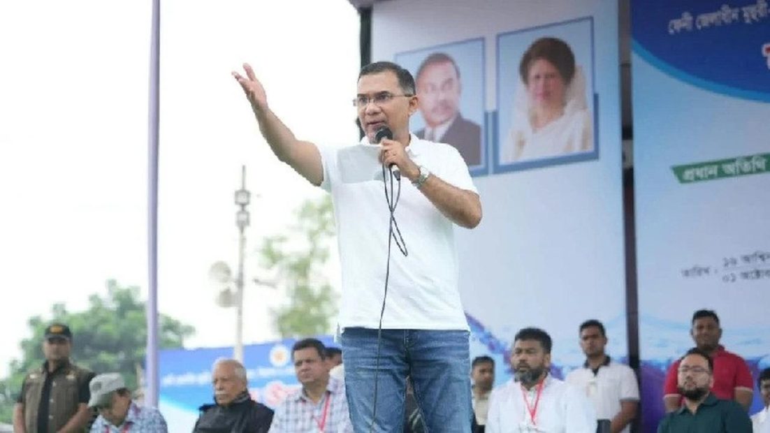 Tarique Rahman