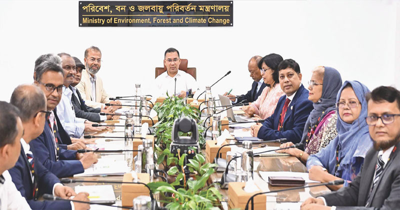Tarique Rahman, Prime Minister of Bangladesh, BNP, Bangladesh Politics